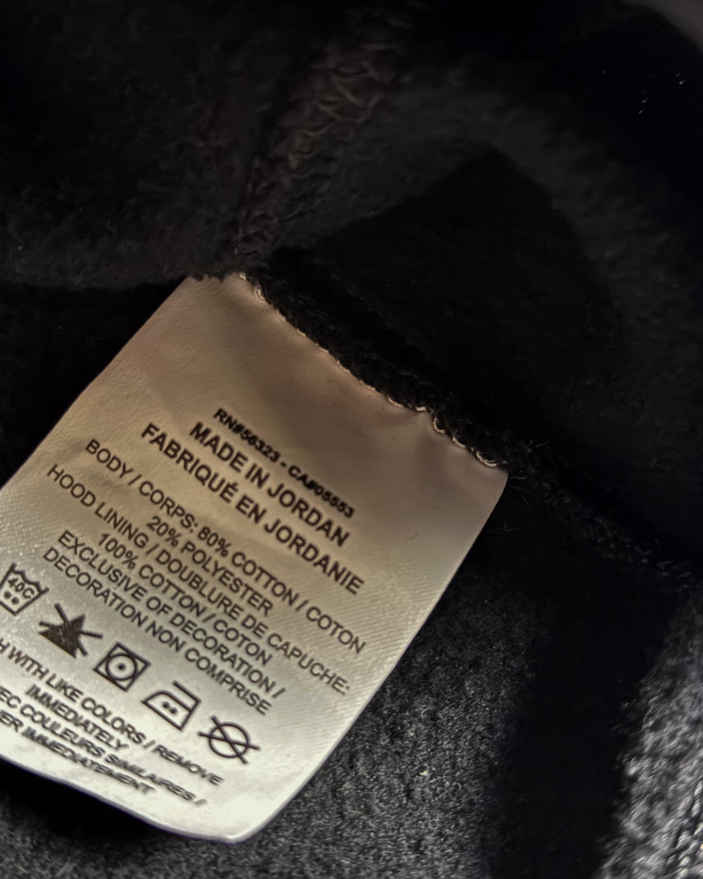 NIKE SPELLOUT HOODIE (L)
